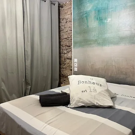 Le Cocon Authentique Apartman *